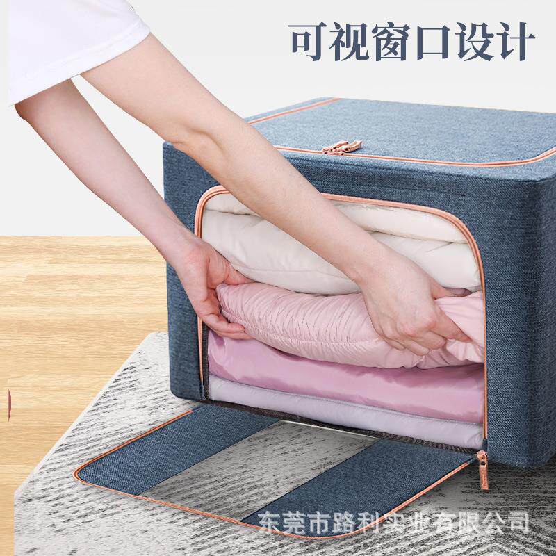 棉麻布艺衣服收纳箱衣物搬家整理盒箱子折叠衣柜宿舍储物筐袋家用