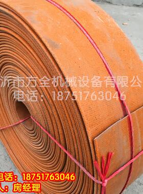 提升带 黄色工业皮带 橡胶帆布帯 普通平皮带