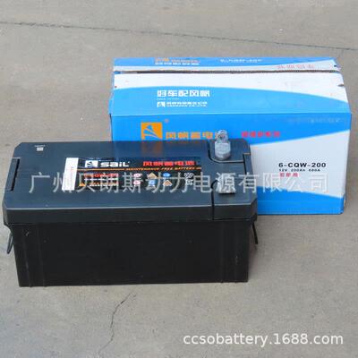 渔船用电瓶6-CQW-200 风帆免维护电池12V200Ah 船舶照明蓄电池组
