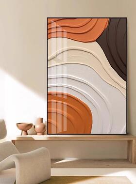 现简风抽象挂QVP画约客代景厅卧室背墙画酒店玄关壁画极简肌理装