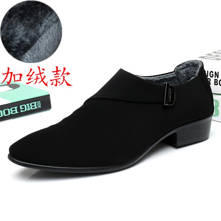 高档冬季男英伦套商务休闲磨砂皮加绒加厚脚头保暖尖棉皮鞋士韩版