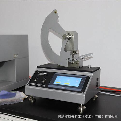 涂布纸撕裂度测试仪全自动工业包装印刷材料撕扯韧性检测