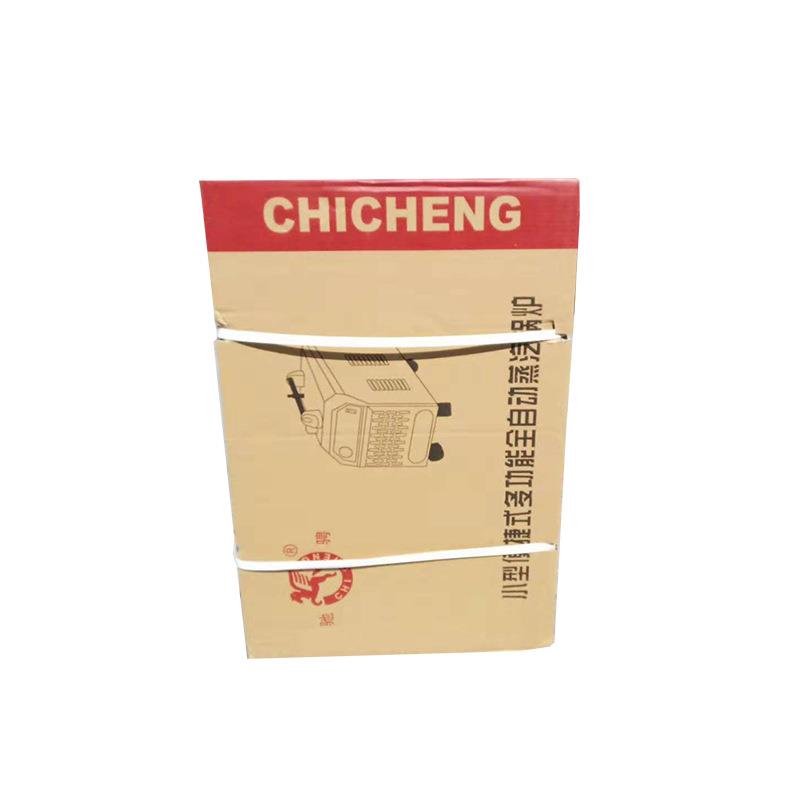 蒸汽发生器锅炉电加热全自动牌熨烫设备KW包邮