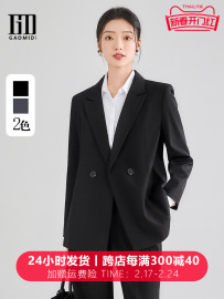 黑色西装外套女2024春秋休闲气质，职业装正装阔腿裤高级感西服套装