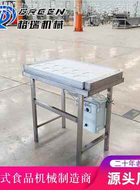 手动半动蛋饺机 UQP门自房 商铺用小型手工蛋饺平台翻模头蛋饺成