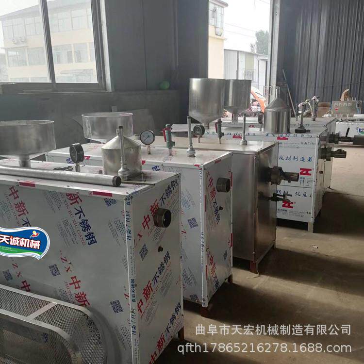 厂家直发多功能米豆腐机 年糕米豆腐加工设备 家用电米豆腐机介绍