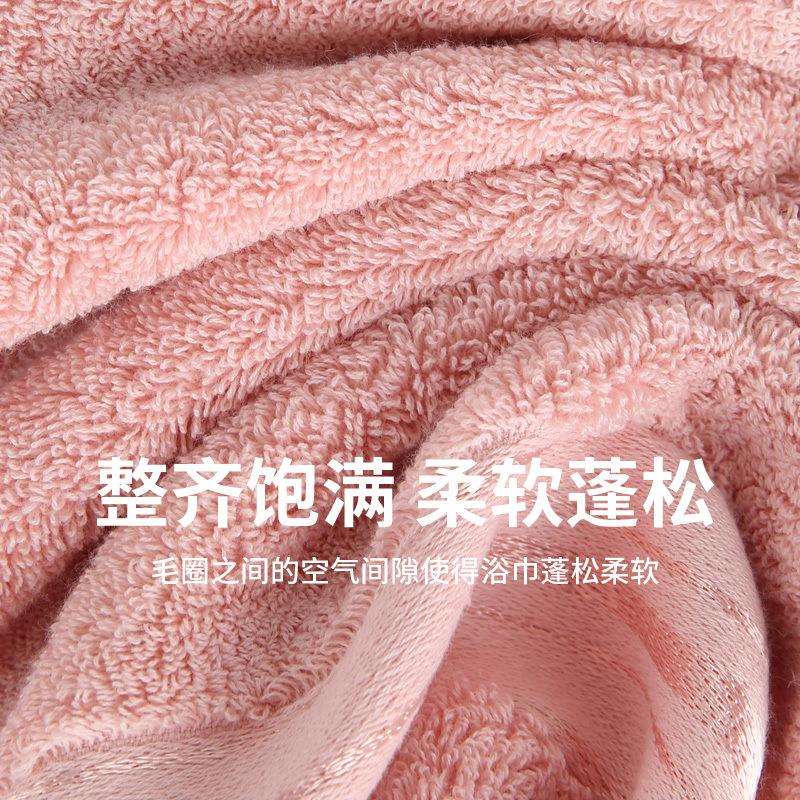 浴巾大号成人纯棉100加厚吸水女款洗澡专用男士家用全棉超厚冬季