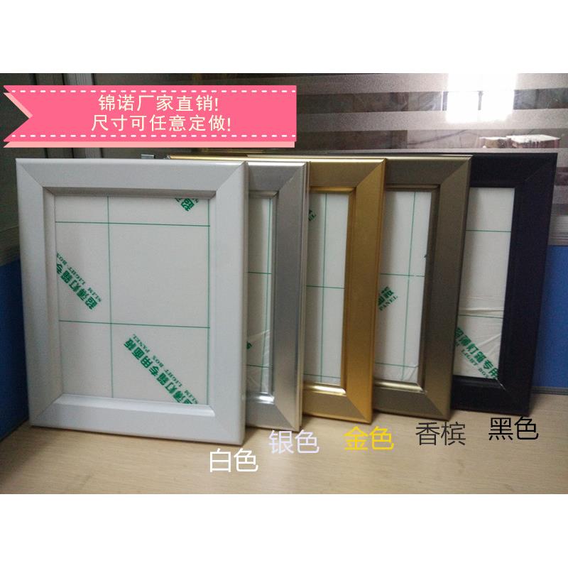新品单面铝合金型材不发光超薄灯箱 开启式画框海报框相框广告牌