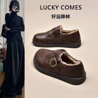 LUCKY COMES厚底勃肯鞋女冬季加绒小皮鞋2025新款棉鞋保暖乐福鞋