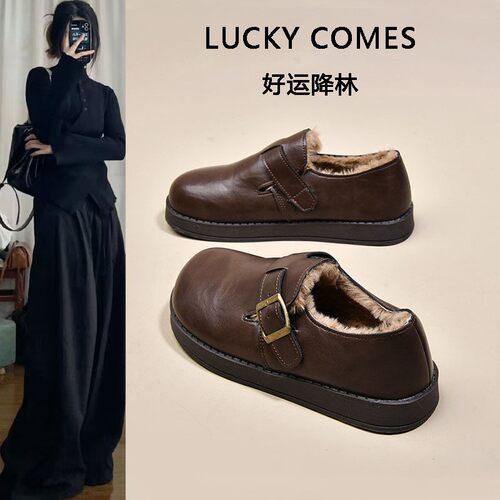 LUCKY COMES厚底勃肯鞋女冬季加绒小皮鞋2026新款棉鞋保暖乐福鞋