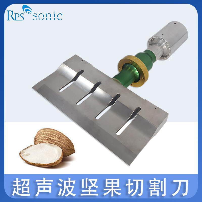 超声波坚果切割刀坚果切割机超声波华夫饼干切割机厂家直销