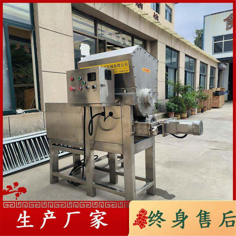 狗粮猫粮挤出机 宠物食品生产线 提升破碎挤出机器