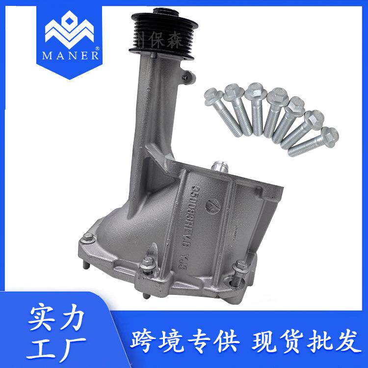 工厂直销现货秒发汽车涡轮增压器LR059341配件适用于路虎揽胜3.0T