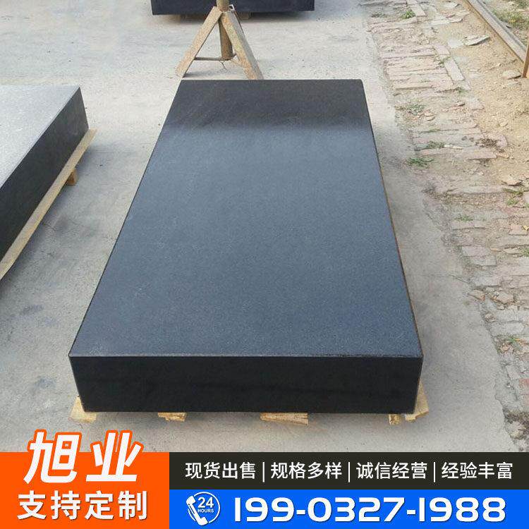 大理石检测平台00级高精度花岗石平板平面开槽画线打孔构件工作台