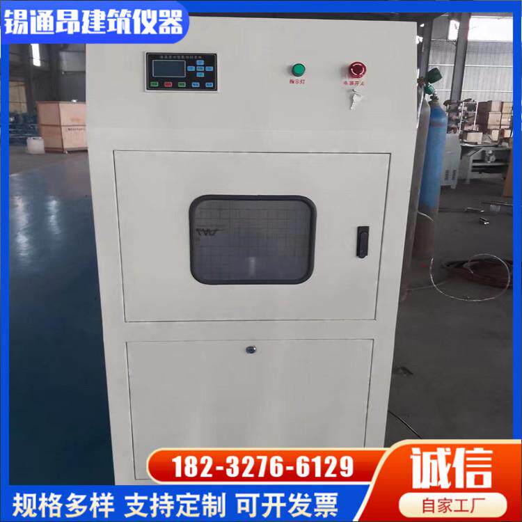 塑料门窗铝合金角强度试验机角强度测试仪焊角强度