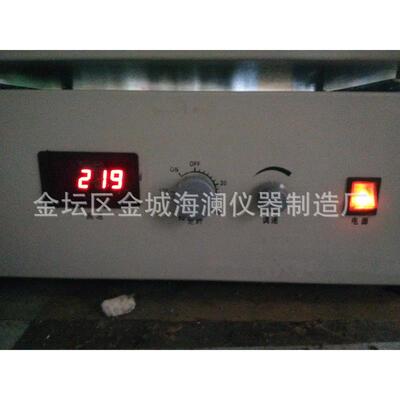 可厂家HY-4平往复式振荡器 AHY-2A水HY-2数显调速多用振荡器定制