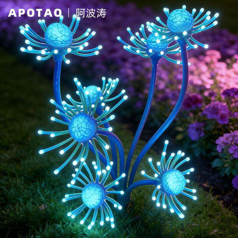 LED阿凡达系列布景灯光奇异菊树灯景区公园造景树户外防水装饰氛