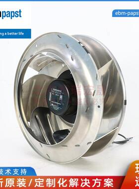 R1G310-AD33-30 ebmpapst 离心风机 90W 2.2A