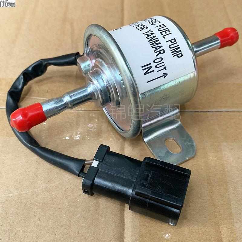 输柴油泵配挖掘机油泵燃油泵抽油泵皮卡车12v24v24v叉车电子