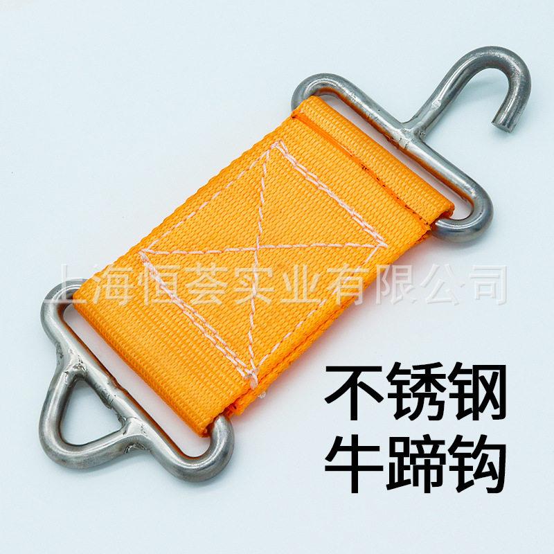不锈钢修蹄钩马蹄钩修蹄车钩牛蹄钩修蹄车配件吊环畜牧吊钩