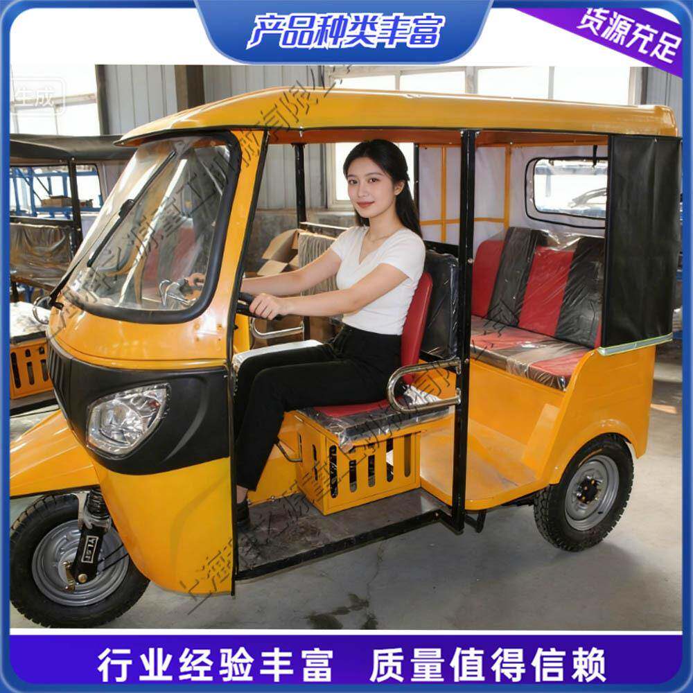 出口泰国嘟嘟车燃油嘟嘟车tuktuk6-SeaterCompactTuk-Tuk|
