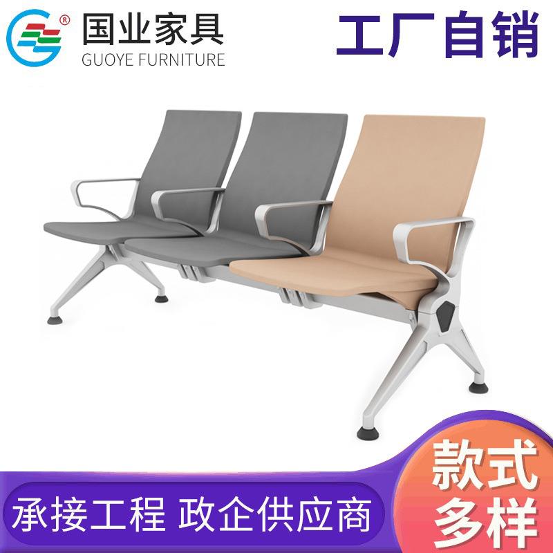 候诊椅PU排椅车站椅钢机场排椅加厚钢制连排等候椅医院椅银行椅