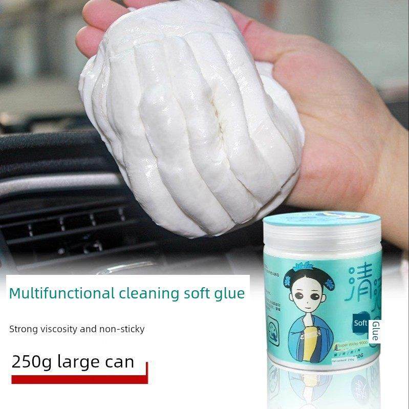 清洁软胶清洁泥汽车内饰清理死角清洁键盘清灰刷子吸尘器植物胶,汽车用品/电子/清洗/改装,汽车清洁软胶,淘宝优惠券,粉丝福利购,淘宝优惠卷