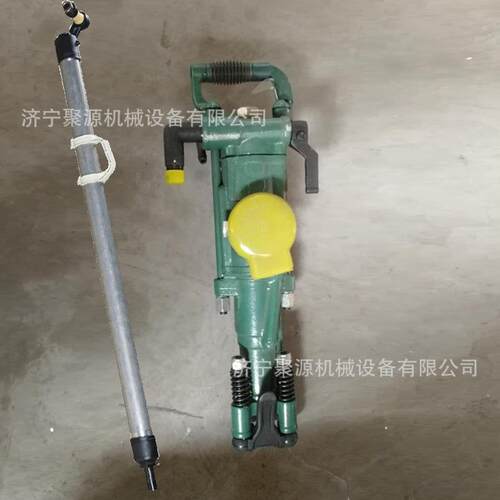 YT28凿岩机矿用气腿式气动凿岩机岩石隧道手持式打孔机气动风动