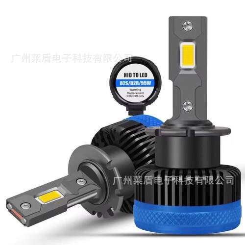 D跨境爆款车大灯DDS/DS/DSD1D2D3D4DS/S汽S大功率W双铜管大灯