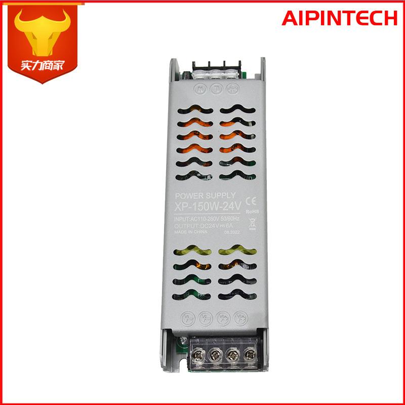 24V150W开关电源 恒压LED灯电源 控制器电源 DC12V150W直流稳压电图片