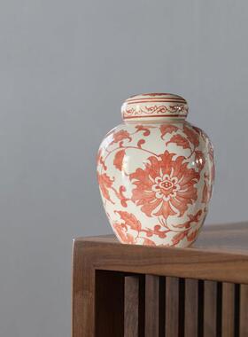 红色带盖子储物罐艺术陶瓷花瓶摆件客厅干 干燥花插花器电视柜装