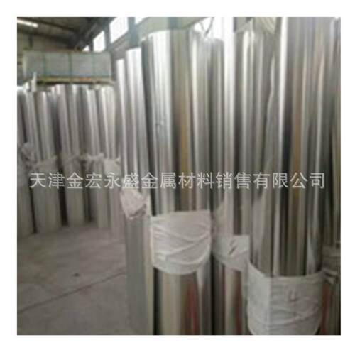 供应白铜管 白铜棒 白铜线 白铜板 铜带 B10,B20,B30 B25
