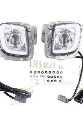 适用于摩托车改装LED大灯金翼雾灯Honda Gold Wing/F6B 2012-2017