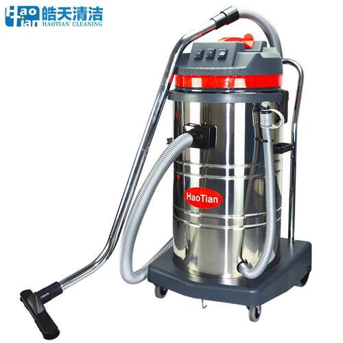 皓天清洁80升HT80-3大功率工厂商用吸尘器三马达不锈钢桶吸尘吸水