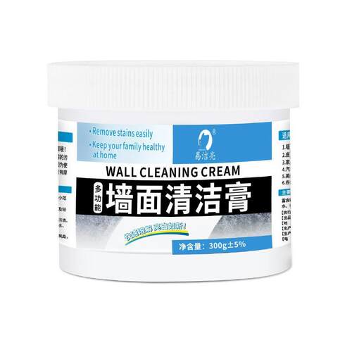 Wall Stain Remover Cream for Latex Paint, Graffiti, and Scri