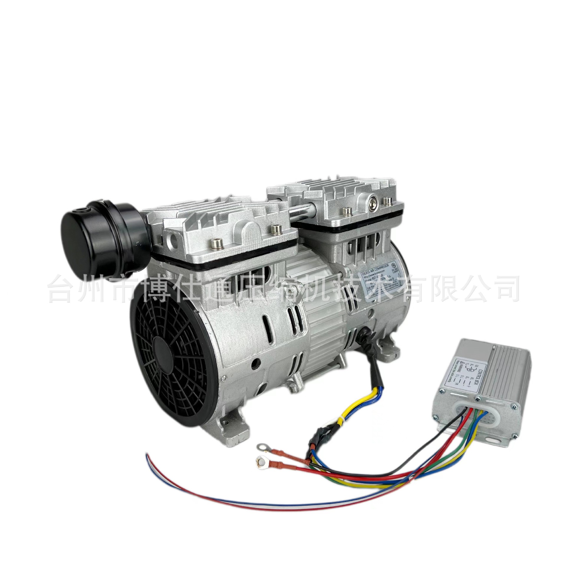 无刷直流无油空压机气泵充气W泵5012vBST-550(524v486v0V72V96V