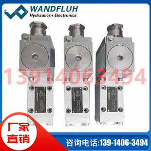 G24 AEXD4Z60A AB1 187升级为WDYFA06 L15万福乐WANDFLUN L12M165