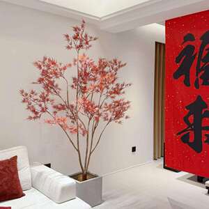 楼夏家仿真红枫假绿植室内沙发装饰大型落地摆件高端轻奢仿生植物