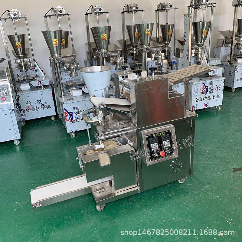 新款全自动多功能仿手工饺子机仿手工包合式饺子机防手工水饺子机