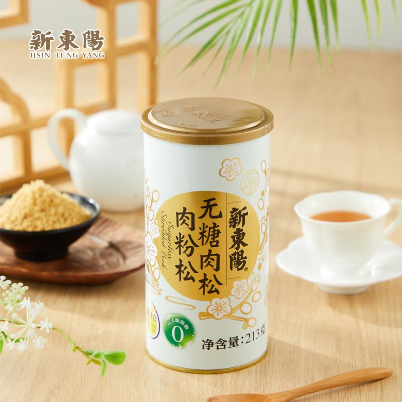新东阳无糖不添加蔗糖中老年食品原味猪肉松(肉粉松)213g*1罐装