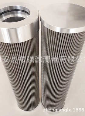 NRSG-65 NRSL-80 钢厂液压油过滤器滤芯 双筒过滤器滤芯