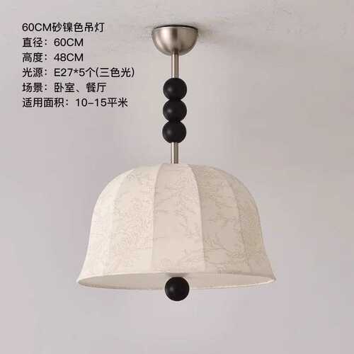 布温馨吸顶灯中古灯浪漫吊灯艺南洋卧室法式灯书房复古主客厅美式