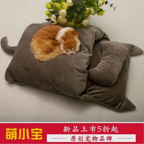 猫窝冬季保暖日式猫睡袋可拆洗保暖半封闭被窝宠物狗狗四季通用