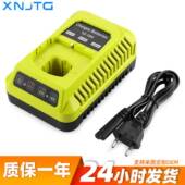 P117 18V锂镍电RYOBI P108通用电池充电器 12v 替代利优比RYOBI