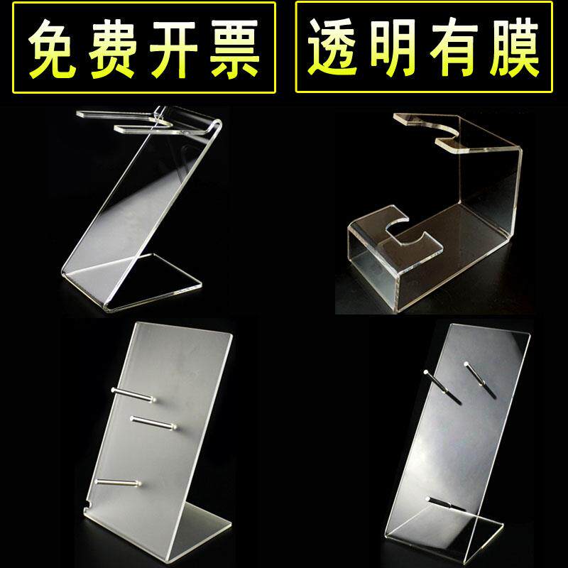 商场吹风机陈列支架超市吹风机筒展架压克力美发美容工具展示架透