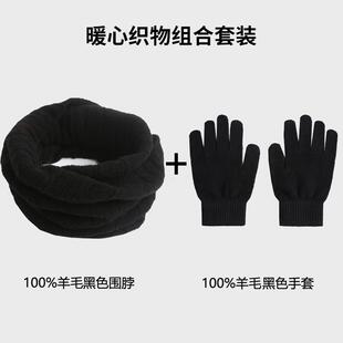 高档父亲老节礼实用送爸爸长妈妈生日祝寿物父母辈中年中老年人感