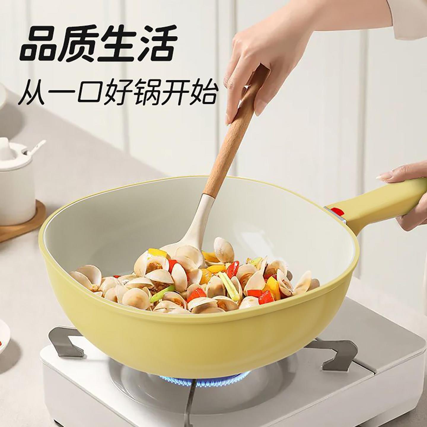 德国品质陶瓷奶锅不粘锅轻量无涂层小方锅朏明优选家用平底炒菜锅