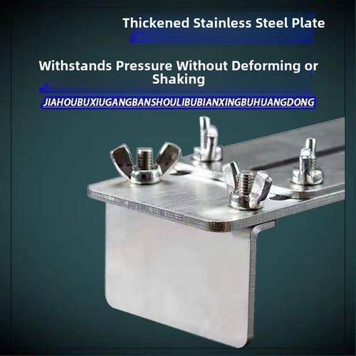 304不锈钢磨刀石支架加厚新磨刀架水槽可调磨刀石固定支架