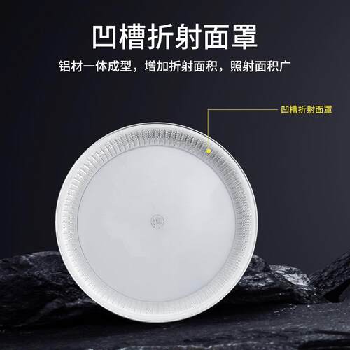 亚明LED飞碟工矿灯防水仓库工厂吊灯100W大功率工业照明UFO工矿灯