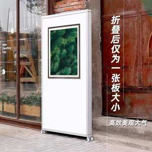 书画展板医院隔断便携式展板办公屏风画展折叠架幼儿工厂移动学校